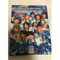 ★akie様 お取り置き(12/1まで)★のサムネイル
