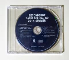SECONDSHOT RADIO SPECIAL CD セカンドショット ラジオ