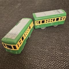 プラレール 江ノ電