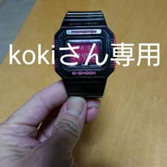 kokiさん専用CASIO G-SHOCK G-5500Bのサムネイル
