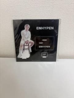 ENHYPEN JAY アクリルスタンド アクスタ 儚い ジェイ - メルカリ