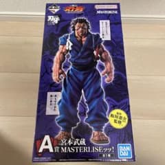刃牙 一番くじ A賞 宮本武蔵 MASTERLISE フィギュアのサムネイル