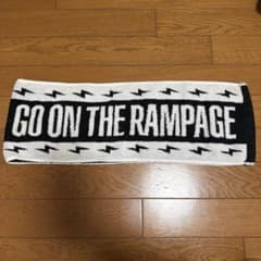 GO ON THE RAMPAGE マフラータオルのサムネイル