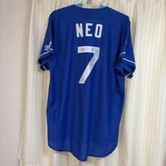 中日ドラゴンズ　根尾 昂 NEO 7 ユニフォーム 中日ドラゴンズ NEO 7 ユニフォーム - メルカリ