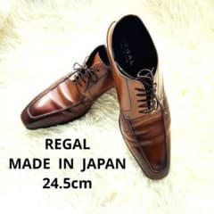 REGAL】リーガル 12LR Uチップ シューズ ブラウン24.5cm - メルカリ