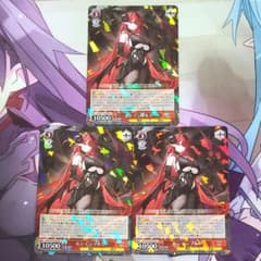 ヴァイスシュヴァルツ R ヒンデンブルク 3枚 - メルカリ