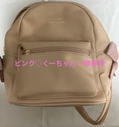 新品　ミニリュック　ピンク　リボン　大人かわいい　キレイ目　レディースのサムネイル