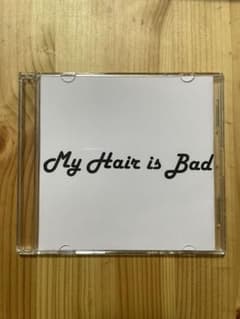 My Hair is Bad CD 廃盤のサムネイル