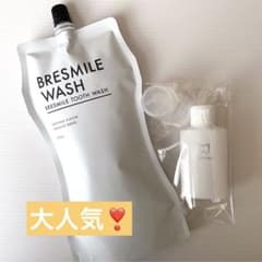大人気❣️BRESMILE ブレスマイルウォッシュのサムネイル