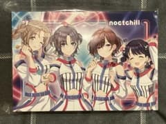 【新品】ノクチル ダーツセットのサムネイル
