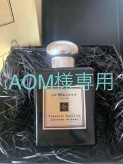 Jo MALONE LONDON チューべローズ アンジェリカ コロン インテ…のサムネイル
