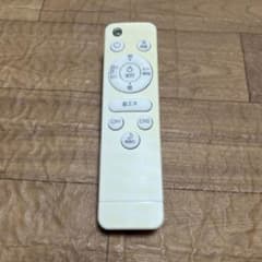 ニトリ LEDシーリングライト リモコン CD:8380171 動作確認済のサムネイル