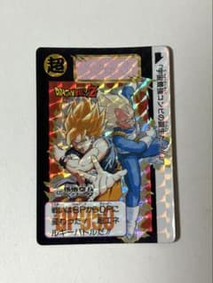 ドラゴンボール カードダス No.420 孫悟空＆ベジータ 1992年製 - メルカリ