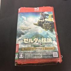 ティアーズ オブ ザ キングダムswitch 2 edition