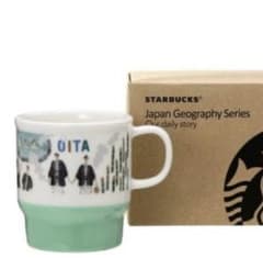 スタバご当地マグカップ（大分)のサムネイル