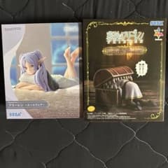 Unopened item Funeral Frieren Figure set of 2