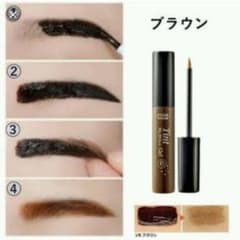エチュードハウス 眉ティントのサムネイル