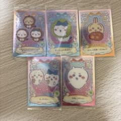 ちいかわ カード　5種セットのサムネイル
