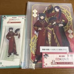 薬屋のひとりごと 一番くじ B賞アクリルボード C賞アクリルスタンド(猫