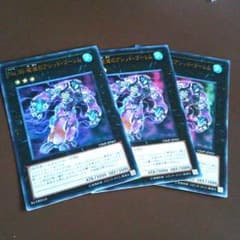 遊戯王 アシッドゴーレム バラ売りのサムネイル
