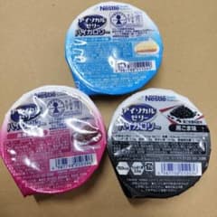 ②アイソカルゼリー 3種 各種3個 合計12個のサムネイル