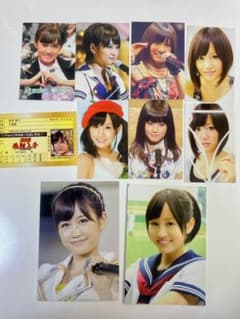 m65388732020_1.jpg?1611656469