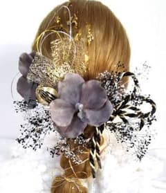 即日速達発送 翌日配達♥再再販 成人式 卒業式 結婚式 ドライフラワー 髪飾り