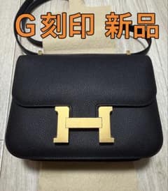 G刻印】 新品未使用品 エルメス コンスタンス3 ミニ 18 黒 ゴールド 