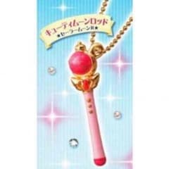 みーちゃん様専用のサムネイル