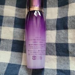 エクストラモイストローションのサムネイル