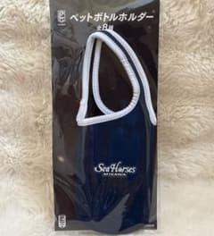 【シーホース三河】B.LEAGUEペットボトルホルダーvol.1〜GiGO限定〜