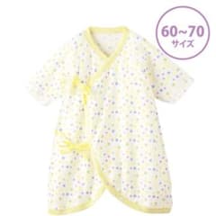 コンビミニ コンビ肌着 60-70のサムネイル