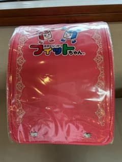 新品未使用【2024年度モデルフィットちゃんランドセル】ロイヤルローズ 