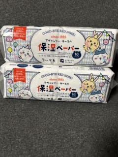 ちいかわ 保湿ペーパー ポケットティッシュ 16パック 2個セット - メルカリ