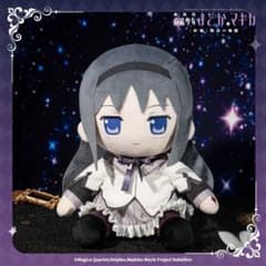 魔法少女まどか☆マギカ aniplex+ 中国 ぬいぐるみ まどか ほむら 魔法少女まどか☆マギカ aniplex+ 中国 ぬいぐるみ まどマギ 限定