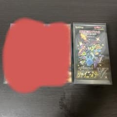 【ポケカ】シャイニースターV シュリンク付き