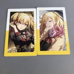 天馬咲希 トレカのサムネイル
