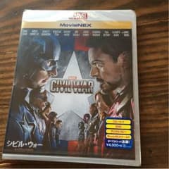 シビルウォーBlu-rayDVDセット未開封のサムネイル