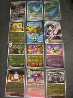 ポケモンカードまとめ売りのサムネイル