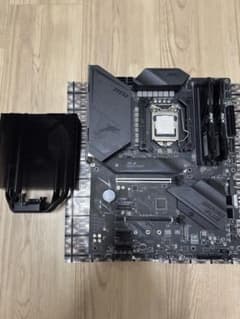 MSI Z490 マザー + Core i5-10400F + メモリ32GB MSI Z490 マザー + Core i5-10400F + メモリ32GB - メルカリ