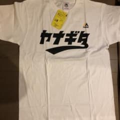 Tシャツ ホークス 柳田のサムネイル