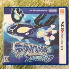 ポケモンアルファサファイアのサムネイル