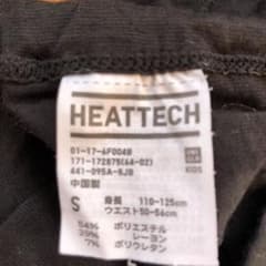 Rumi様専用⸌◦̈⃝⸍UNIQLO ヒートテックタイツ 2枚まとめ売りのサムネイル