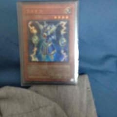 遊戯王ライオウのサムネイル