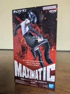 チェンソーマン MAXIMATIC レゼ フィギュアのサムネイル
