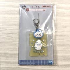 치이카와 이치 반 쿠지 토끼 F상 목욕탕 고무 매력 컬렉션