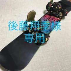 後藤翔季様　専用■SANTA CRUZ ボード ビンディング ブーツのサムネイル