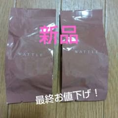 WATTLEクッションファンデーションのサムネイル
