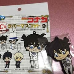 kaito様専用のサムネイル