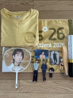 江口拓也 グッズまとめ売りのサムネイル